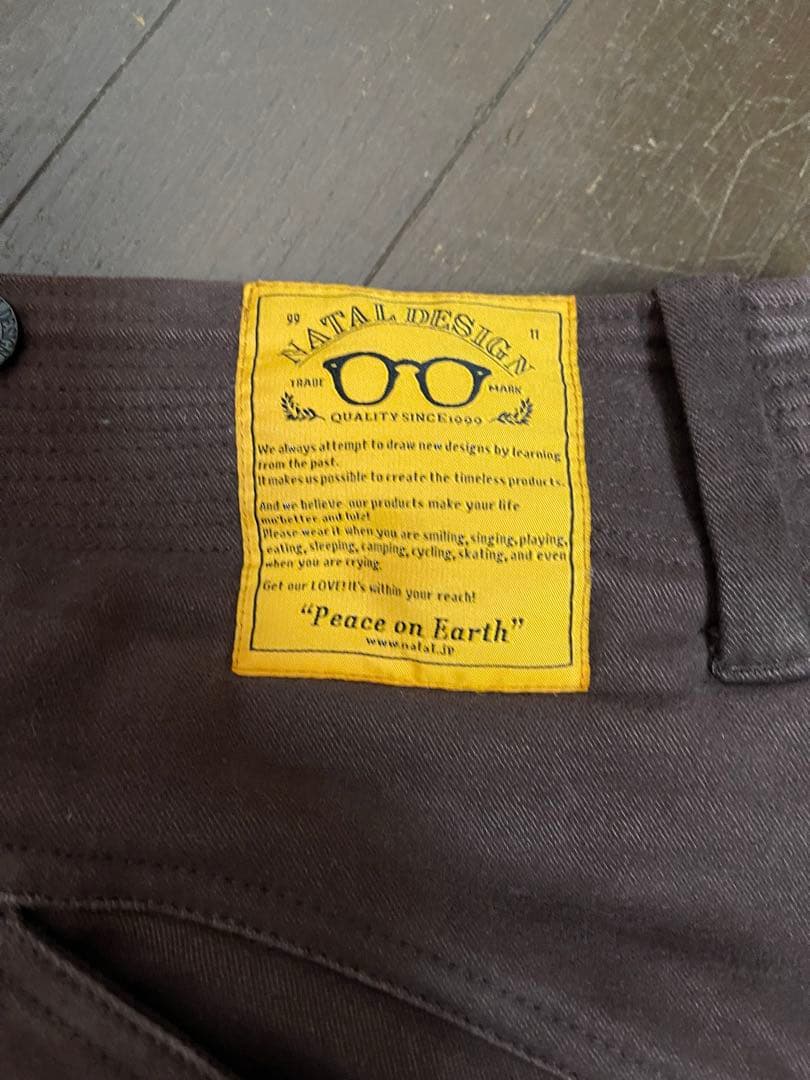 レア NATAL DESIGN 裏ボア サルエルパラシュートパンツ