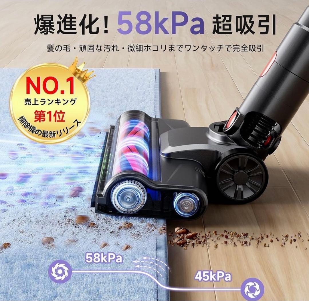 Nidruoey コードレス掃除機　自立式　LED搭載　1.2L大容量ダスト