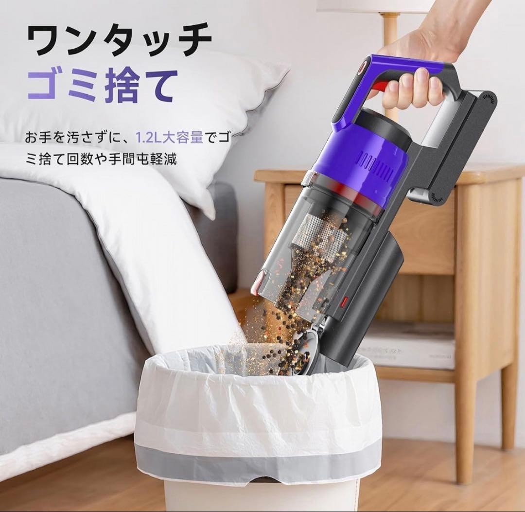 Nidruoey コードレス掃除機　自立式　LED搭載　1.2L大容量ダスト