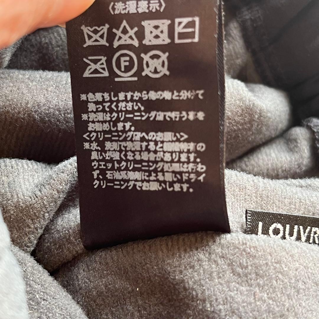 未使用 ルーヴルドー インナーケア 下半身ウォーマー 冷え対策