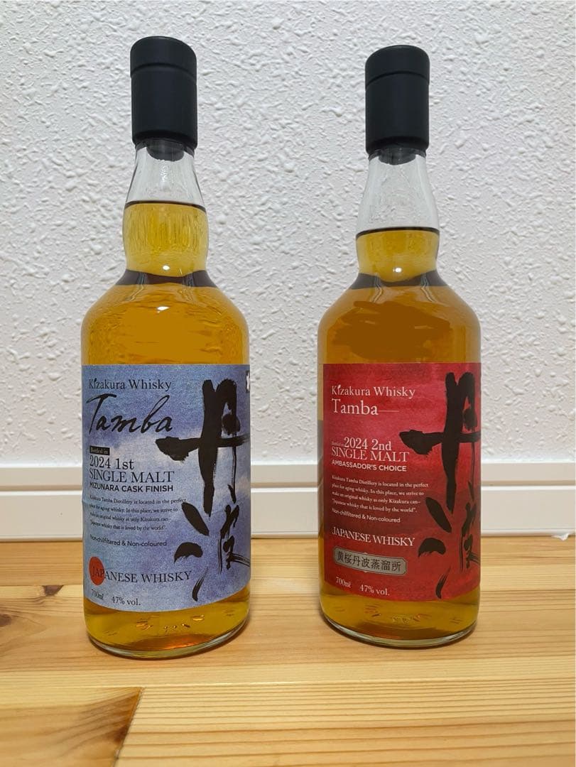 丹波 ウイスキー シングルモルト 2024 1st 2nd