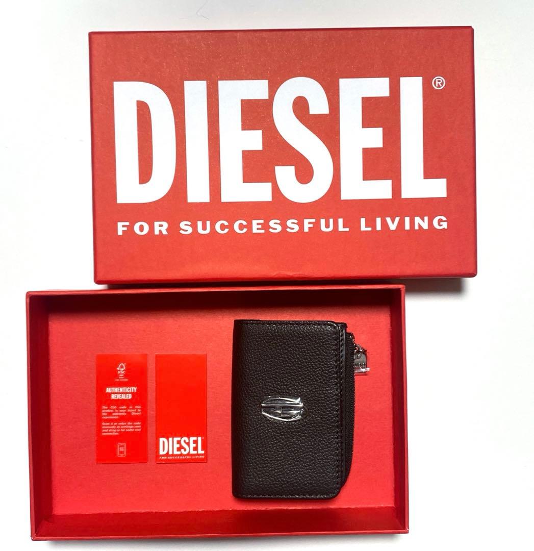新品未使用 ディーゼル DIESEL レザーキーケース　ブラウン