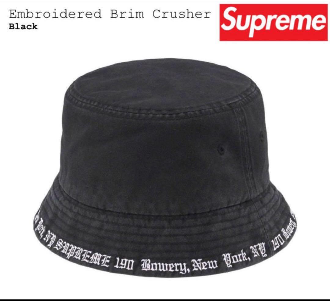 帽子 Supreme Embroidered Brim Crusher \