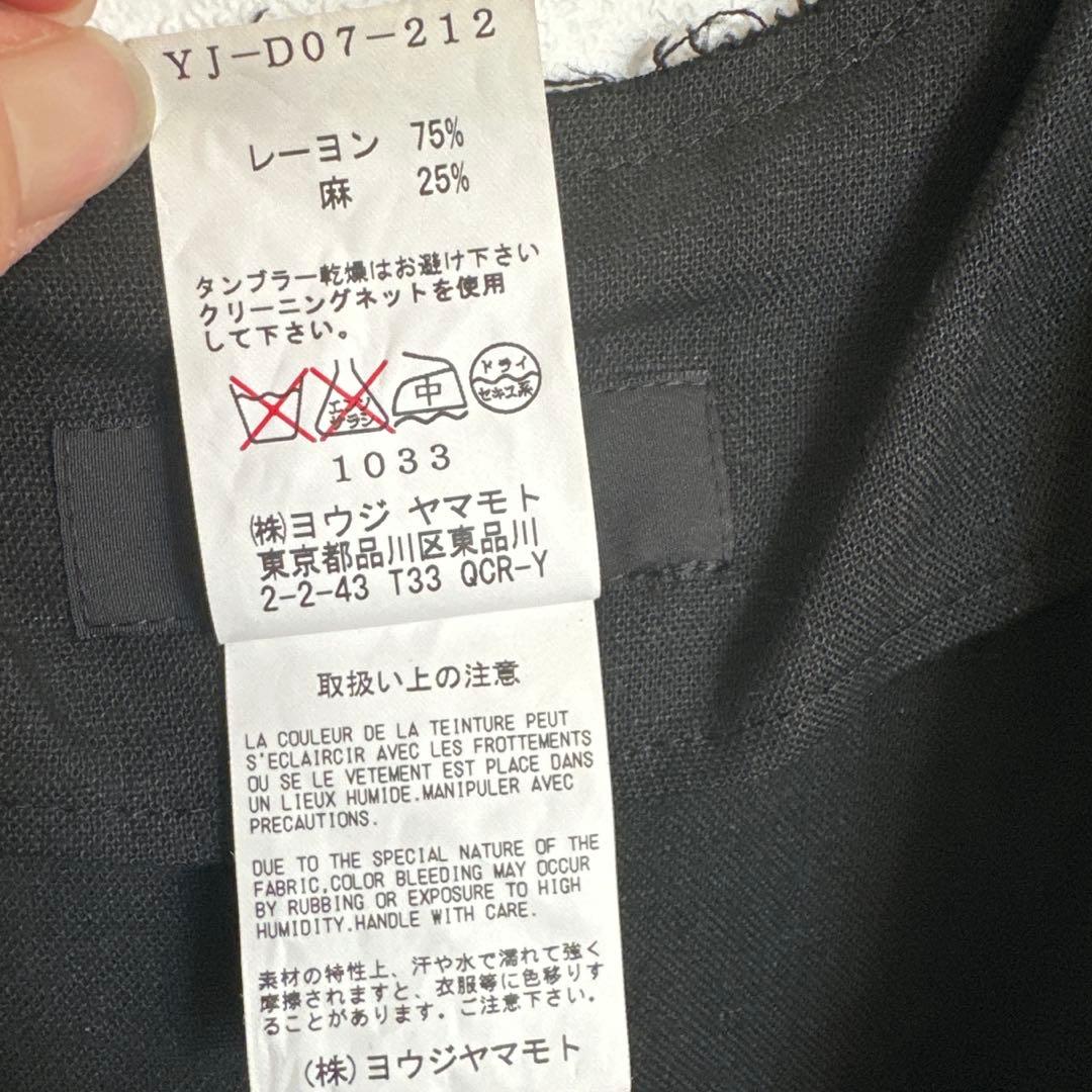 Y's ノースリーブロングワンピース ブラック サイズ2