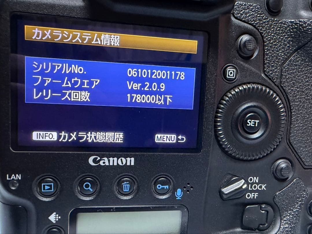 【良好】Canon EOS-1DX ボディ