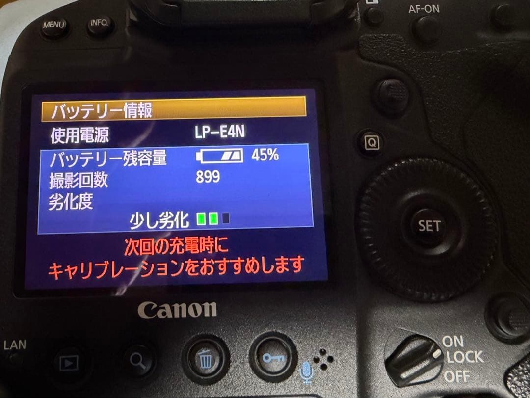 【良好】Canon EOS-1DX ボディ