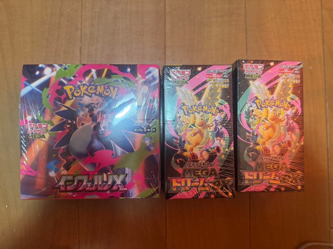 P*b様 ポケモンカード BOX インフェルノXメガドリーム exシュリンク付き