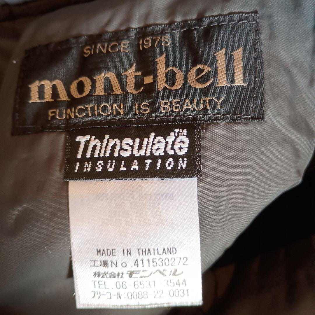 モンベル　スキーパンツ黒　レディースMサイズ　インシュレイテッドパンツ
