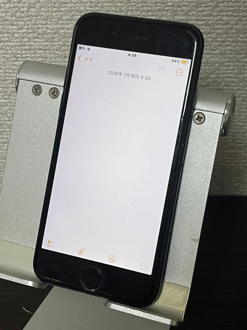 iPhone SE 第3世代（SE3）ミッドナイト 128GB