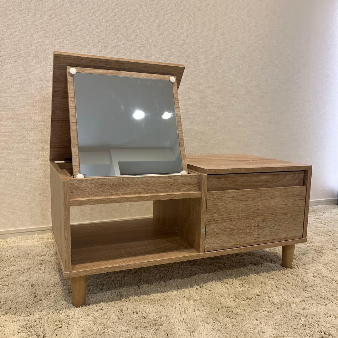 ロウヤ　木製ドレッサー 引き出し付き