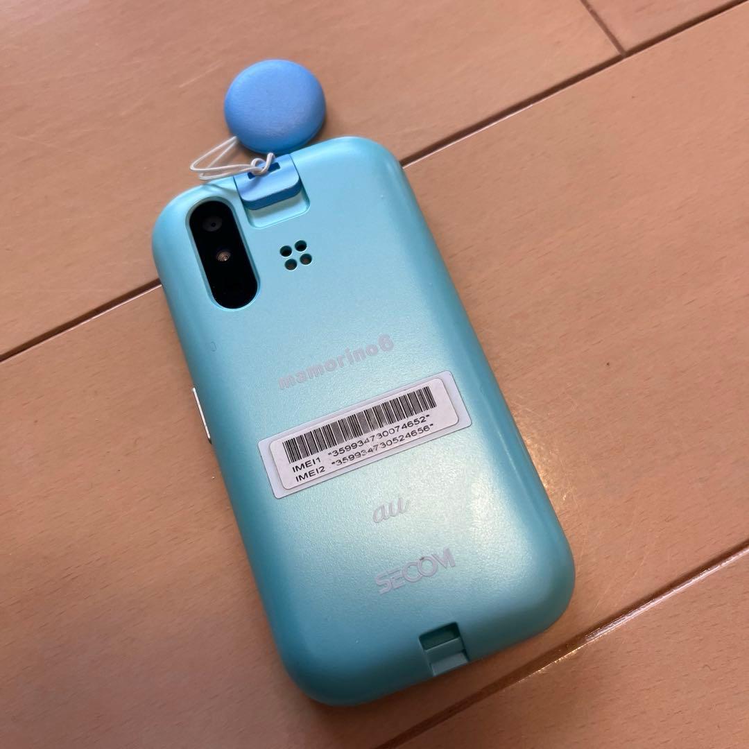 au mamorino6 水色 本体