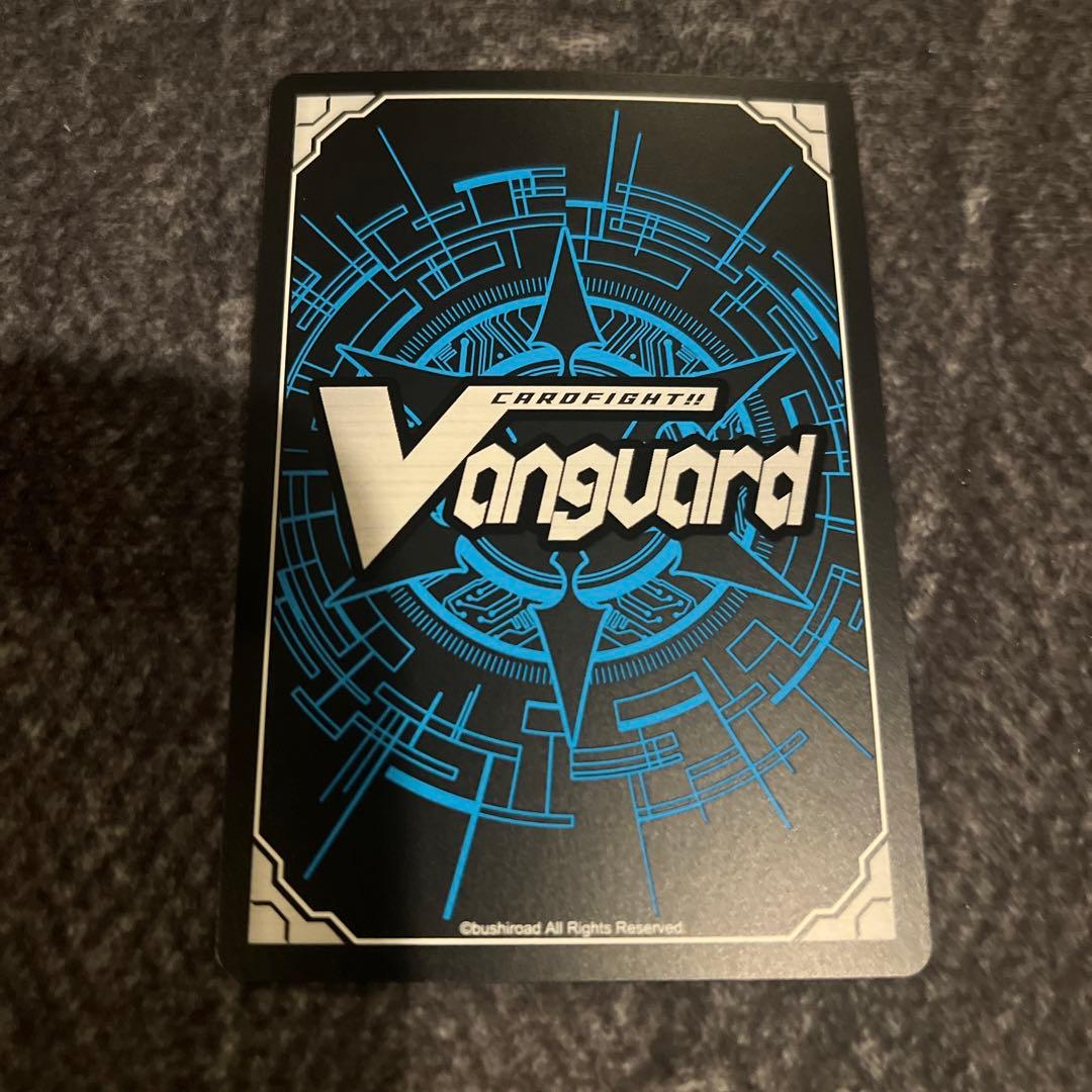 ヴァンガード 樹角獣皇 マグノリア・パトリアーク　SEC 1枚