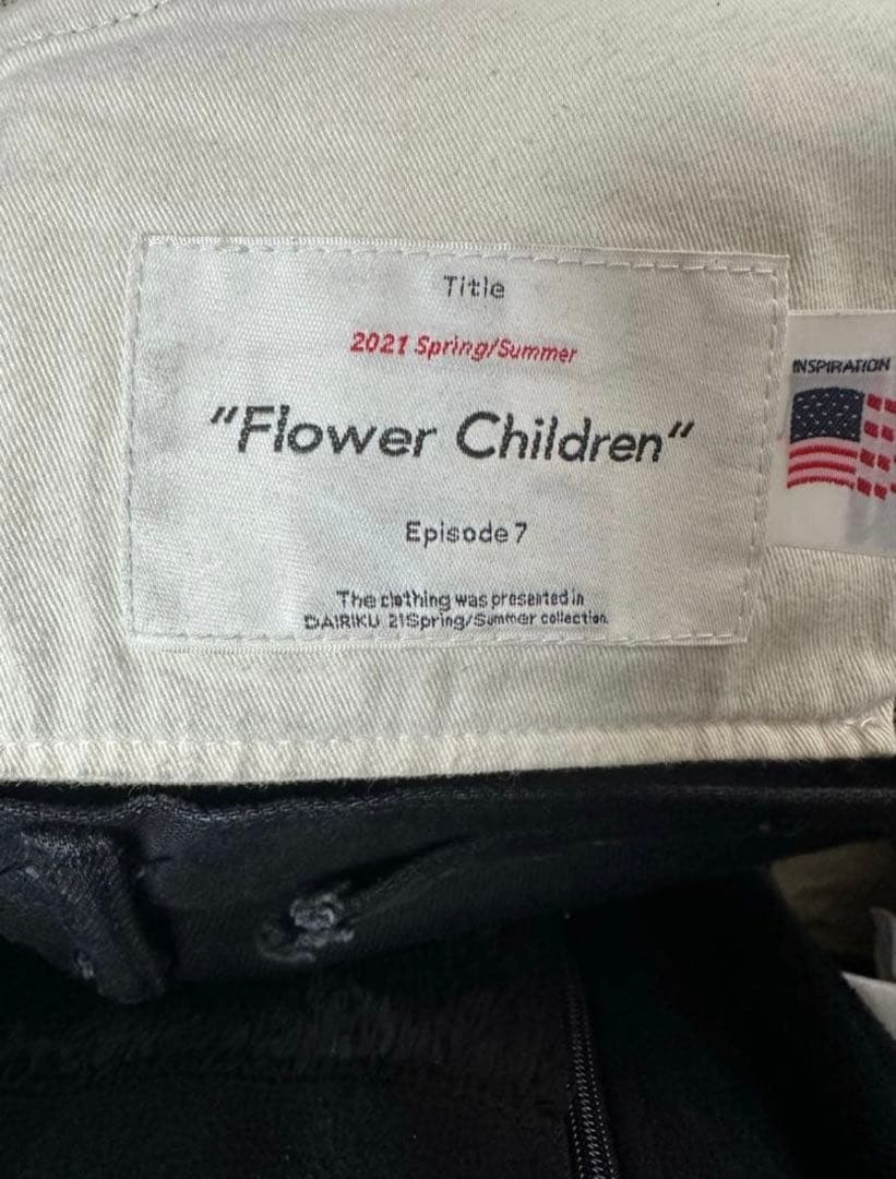 dairiku 21ss 27インチ ノンウォッシュデニム ブラック