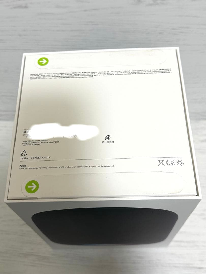 新品★未使用品★Apple Pod ミッドナイト