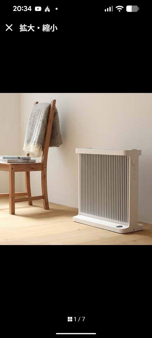 バルミューダ　スマートヒーター BALMUDA 　ESH-1000UA-ＳＷ