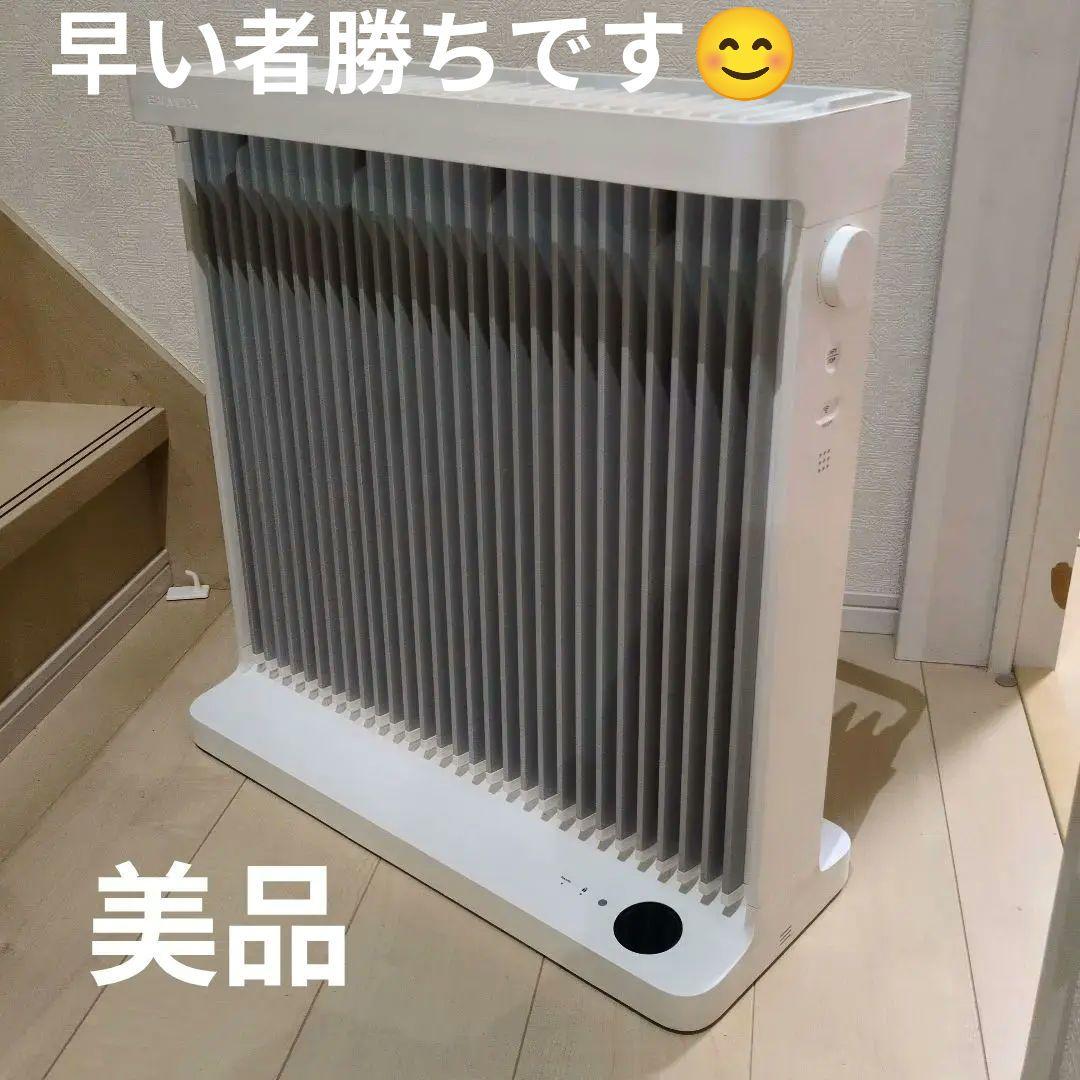 バルミューダ　スマートヒーター BALMUDA 　ESH-1000UA-ＳＷ