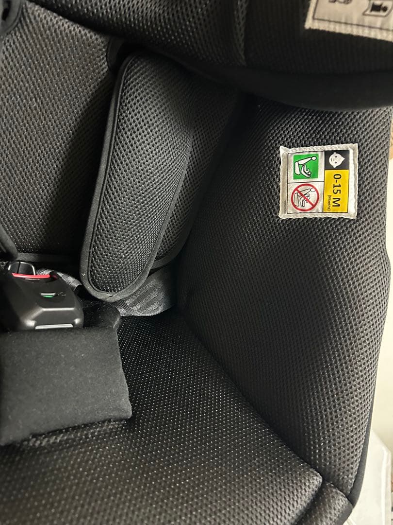 【付属品全てあり】Combi THE S ISOFHX チャイルドシート