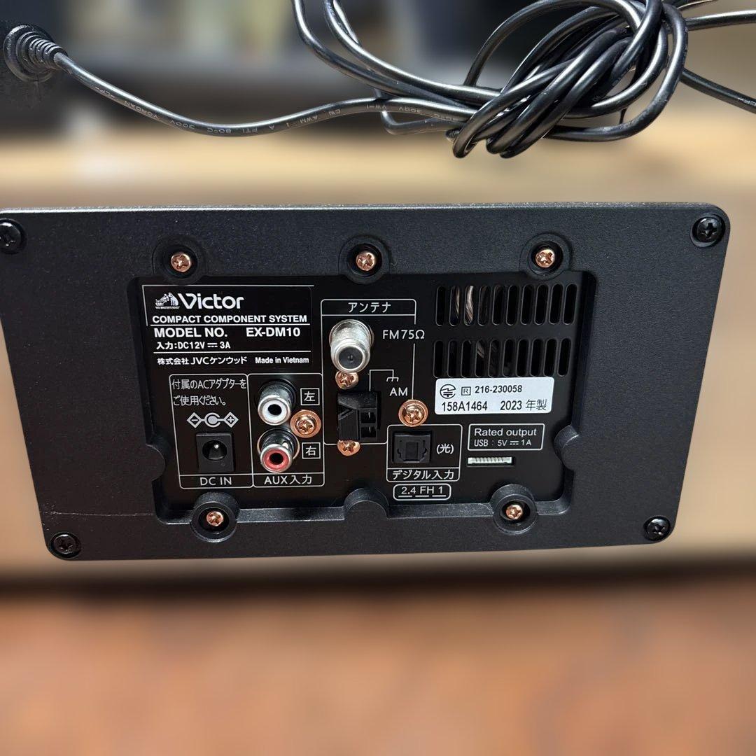 Victor EX-DM10 コンパクトコンポーネントシステム
