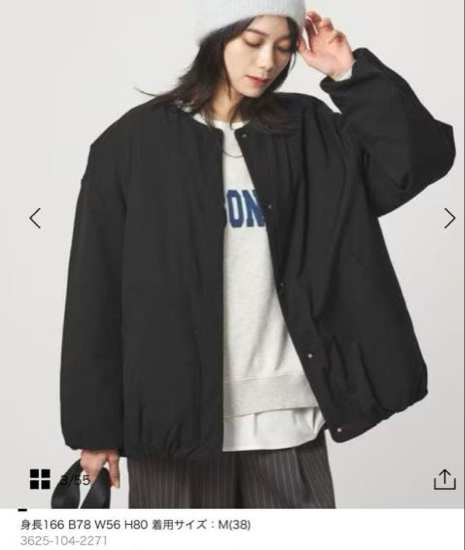 【s様】green label relaxing パフィーノーカラーブルゾン