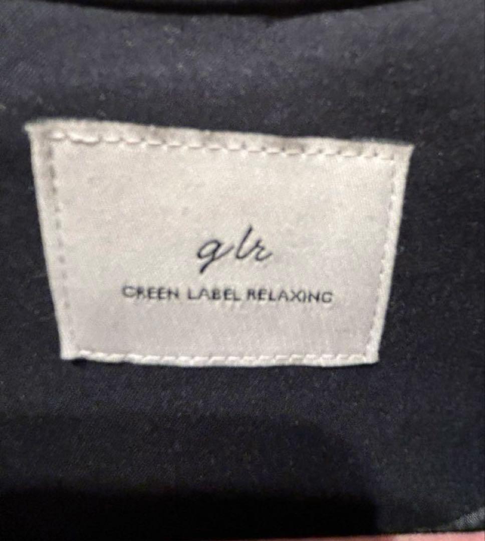 【s様】green label relaxing パフィーノーカラーブルゾン