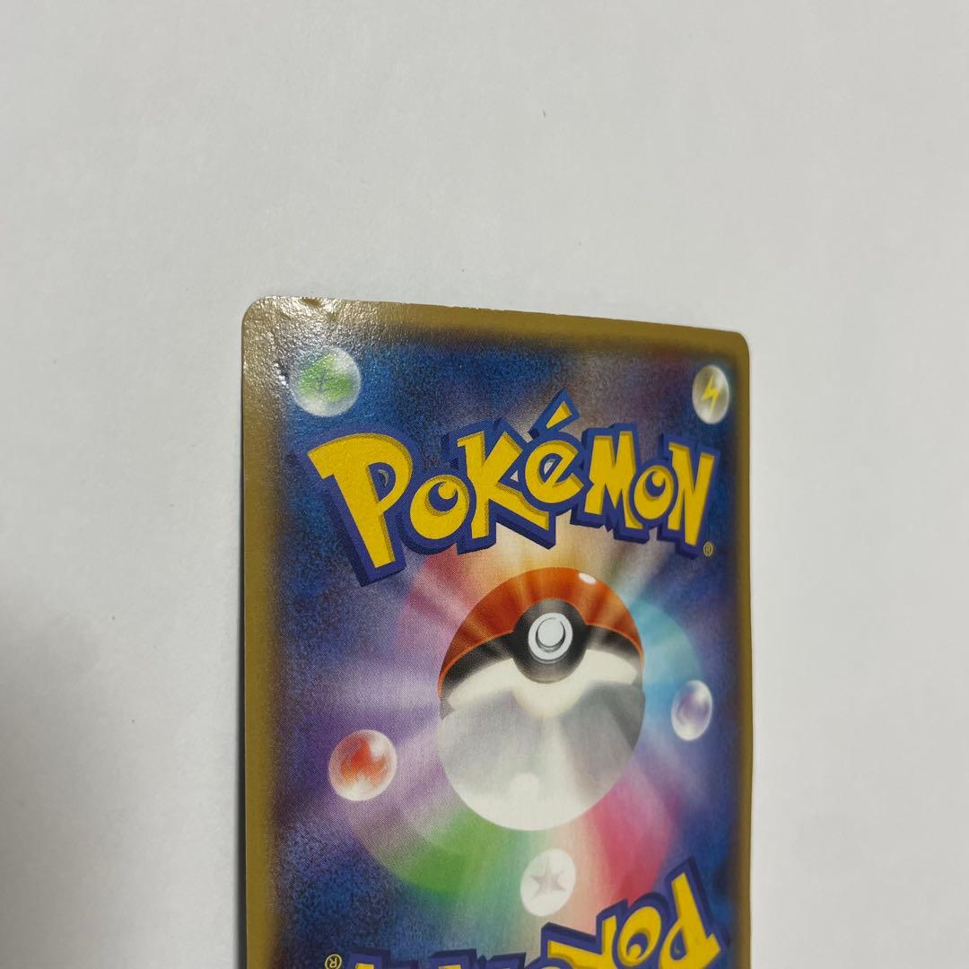 ポケモンカード アクア団のカイオーガEX RR CP1 ダブルクライシス