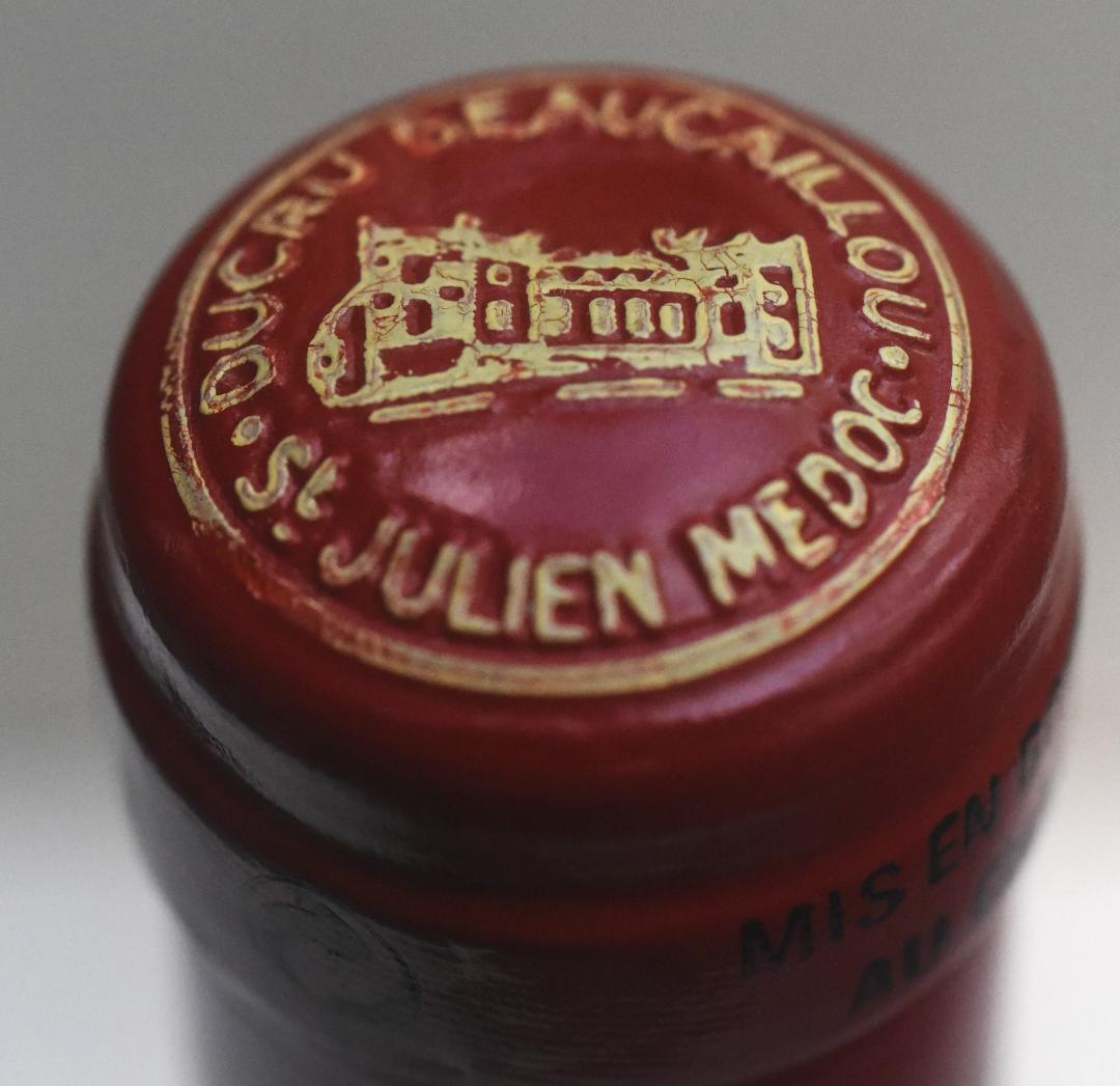 価*ツ様 ビンテージワイン◆アラン・ロベールのシャンパン◆シャトー・デュクリュ・