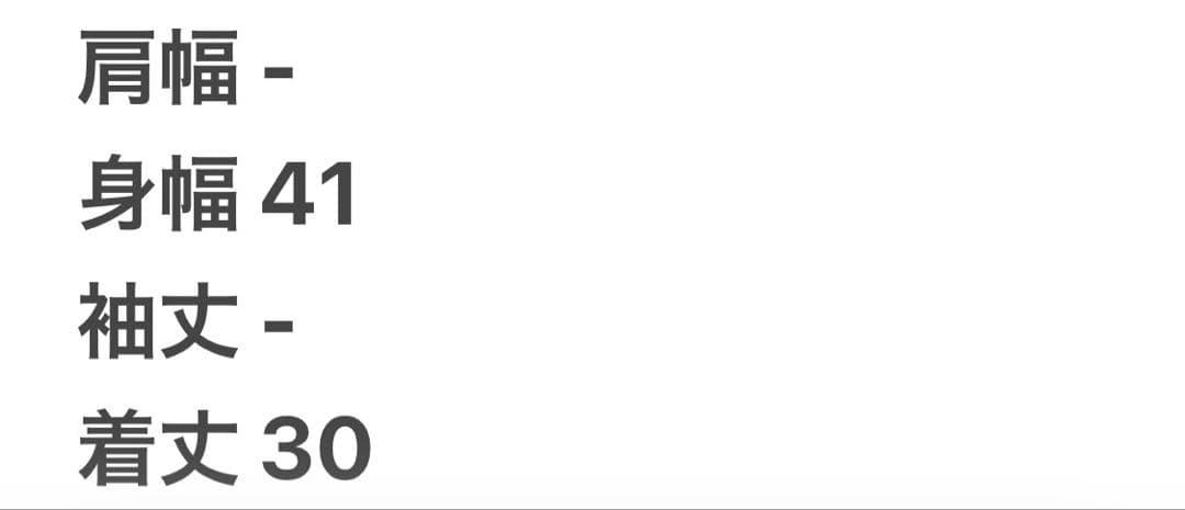 LOULOUWILLOUGHBY ルルウィルビー アンサンブル カーディガン