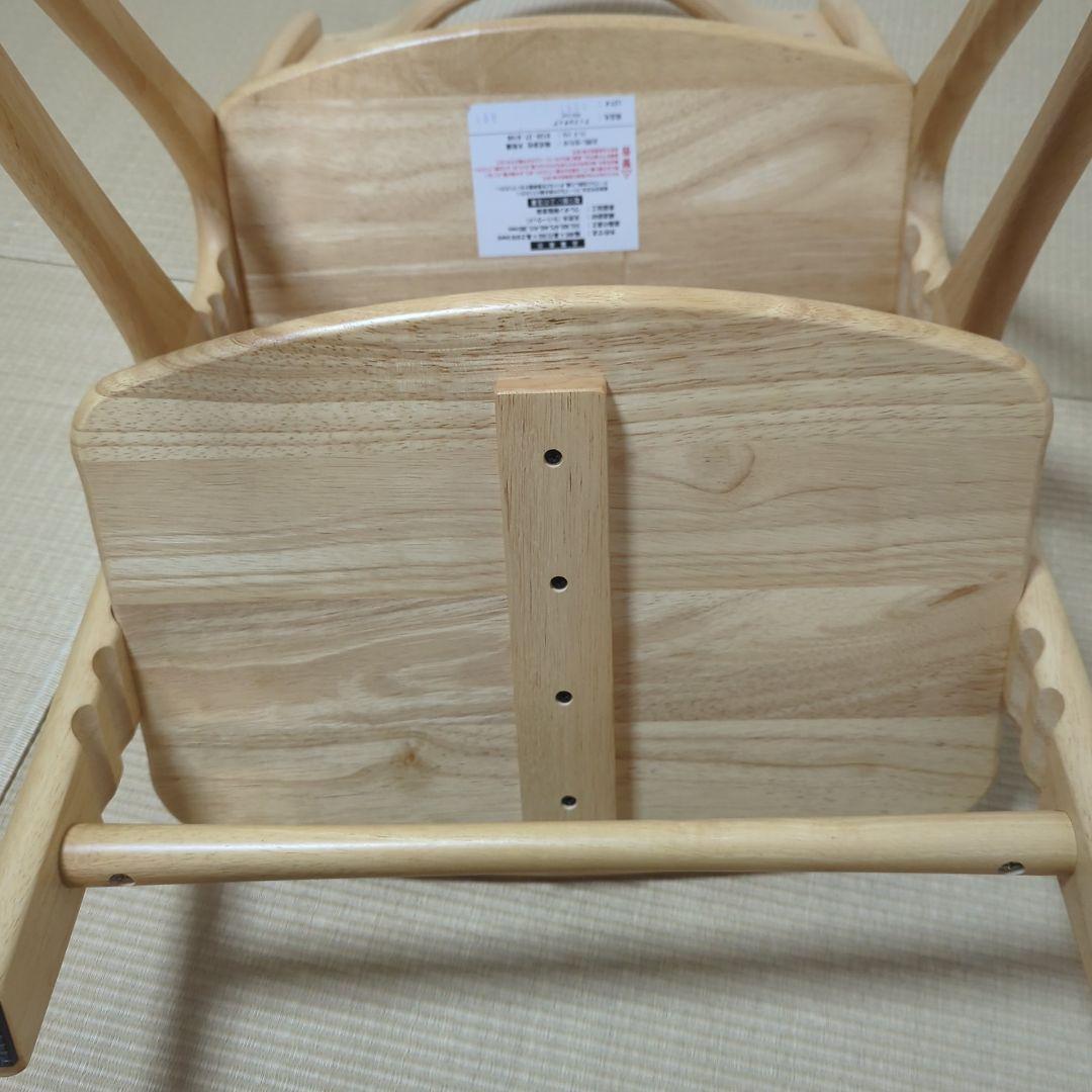 大和屋　 アッフルチェア　天然木　ナチュラル　テーブル＆ガードなし