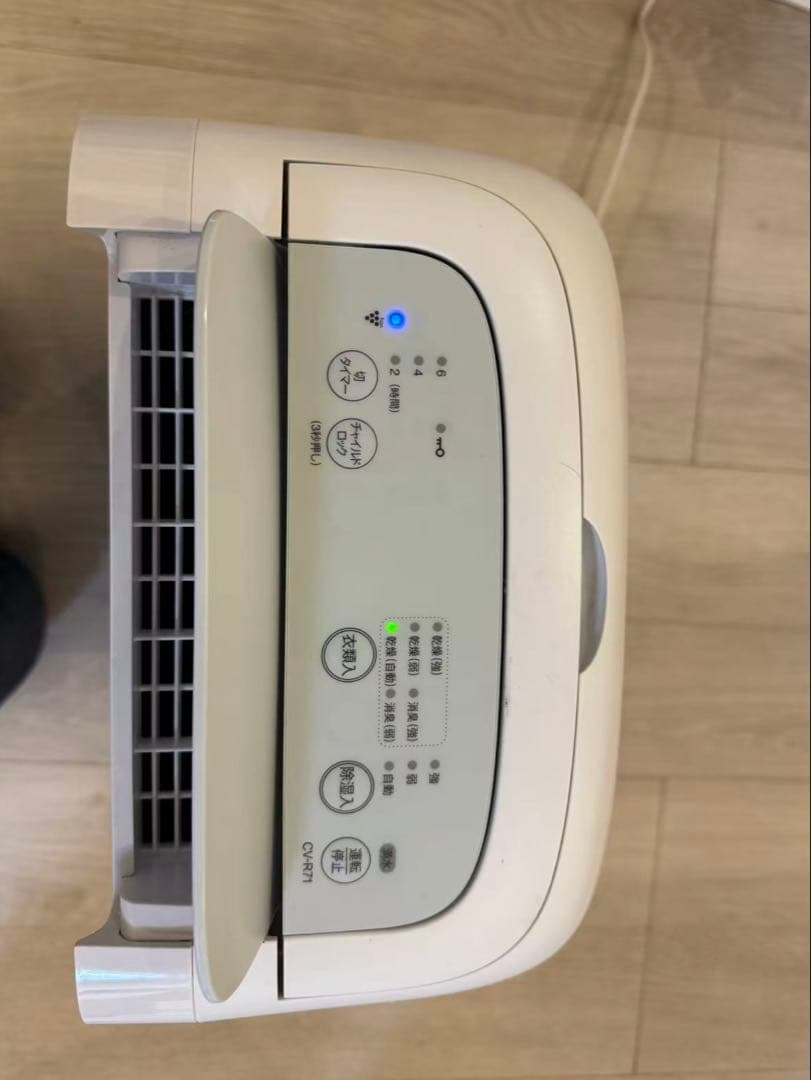 SHARP 除湿機 CV-R71-W 2024年製