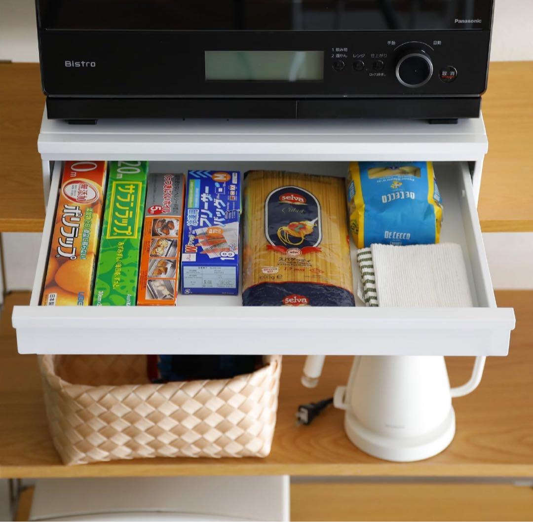 レンジラック ホワイト 幅50×奥行40.5×高10.8cm レンジ下収納