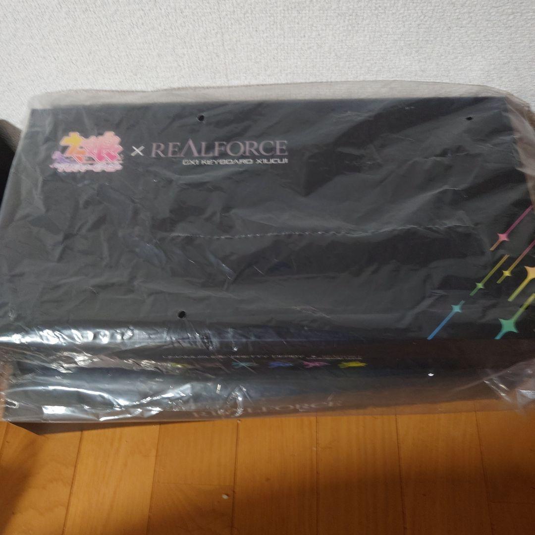 Y*:様 ウマ娘　gx1 キーボード