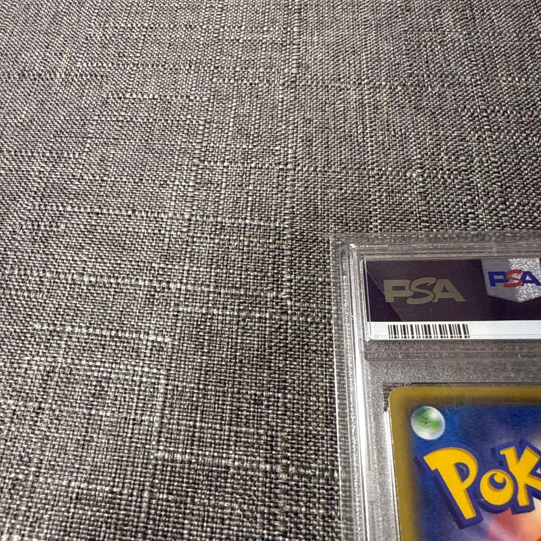 ミュウツーex psa10 極美品　1ED ポケカ