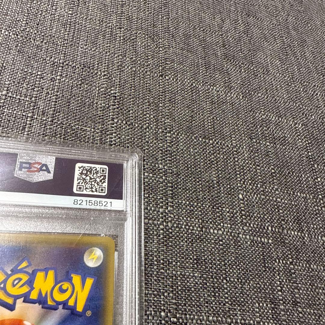 ミュウツーex psa10 極美品　1ED ポケカ