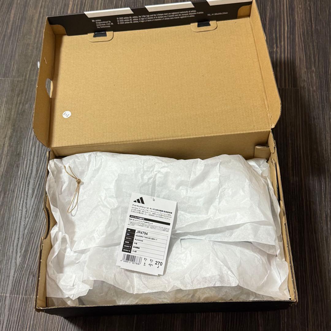 アディゼロ タクミセン11 【1/17.18のみ限定価格】