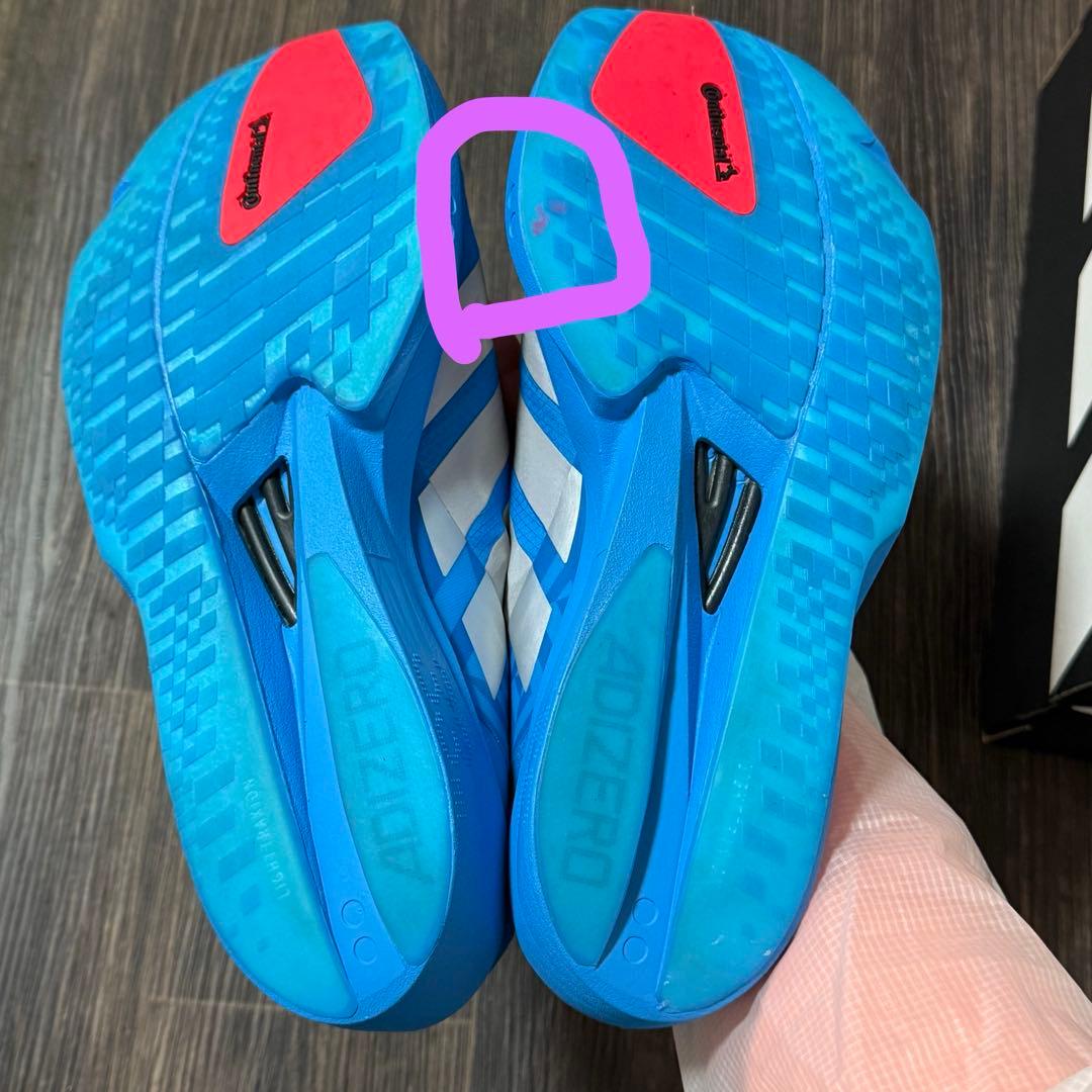 アディゼロ タクミセン11 【1/17.18のみ限定価格】