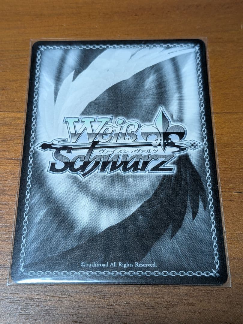 アイヴイ 月村手毬 SEC