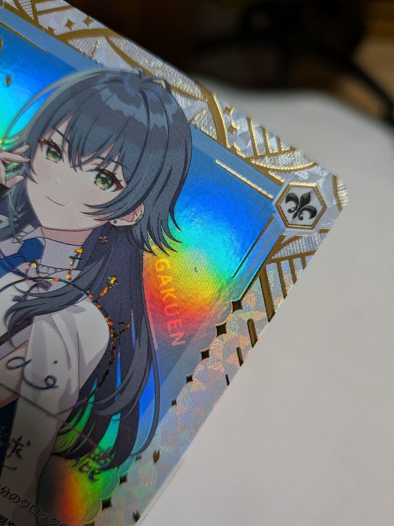 アイヴイ 月村手毬 SEC