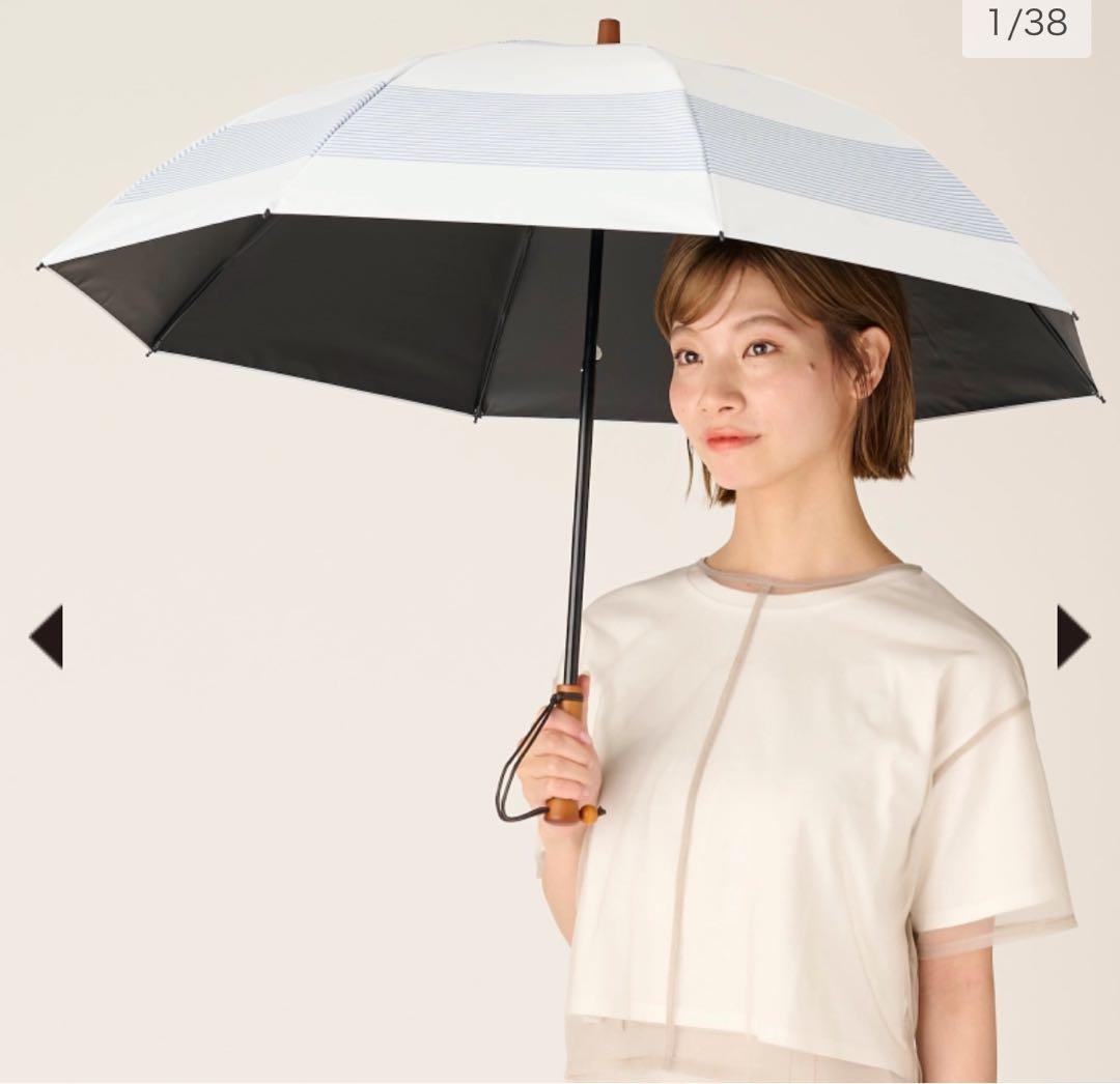 サンバリア100 ボーダー 2つ折り 日傘