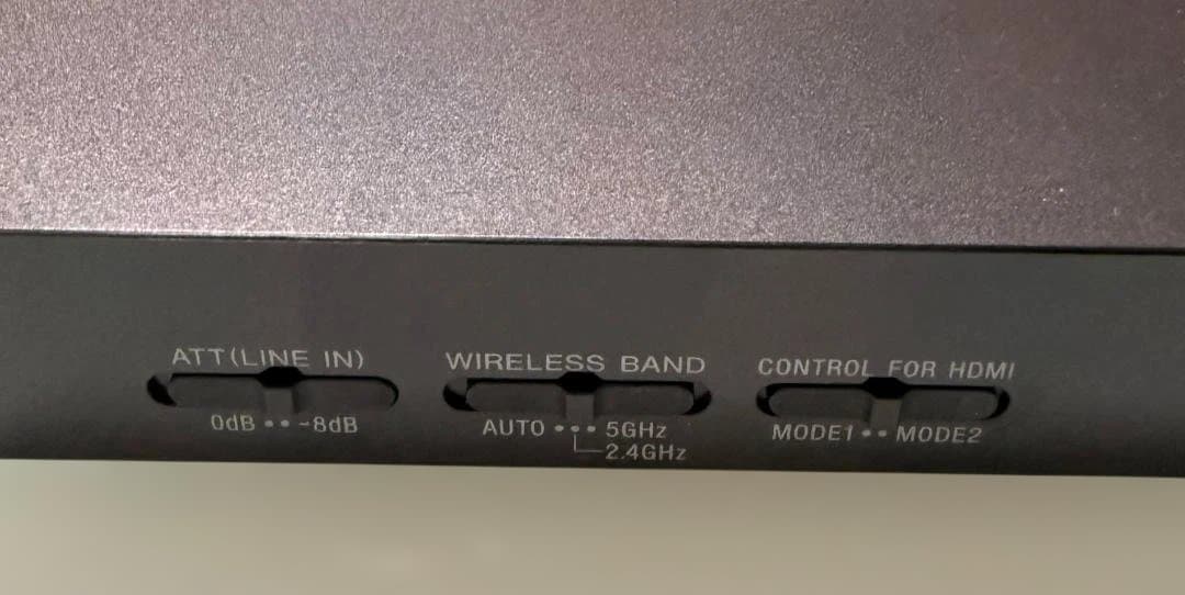 SONY HW700DSデジタルサラウンドヘッドホンシステム