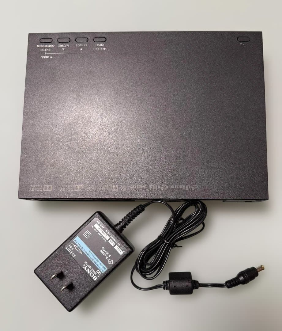 SONY HW700DSデジタルサラウンドヘッドホンシステム