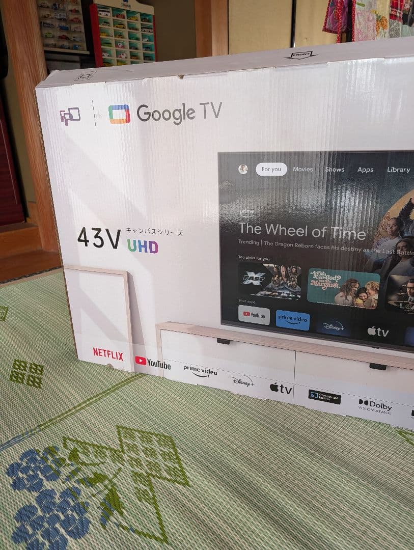Google TV 43V UHD テレビ