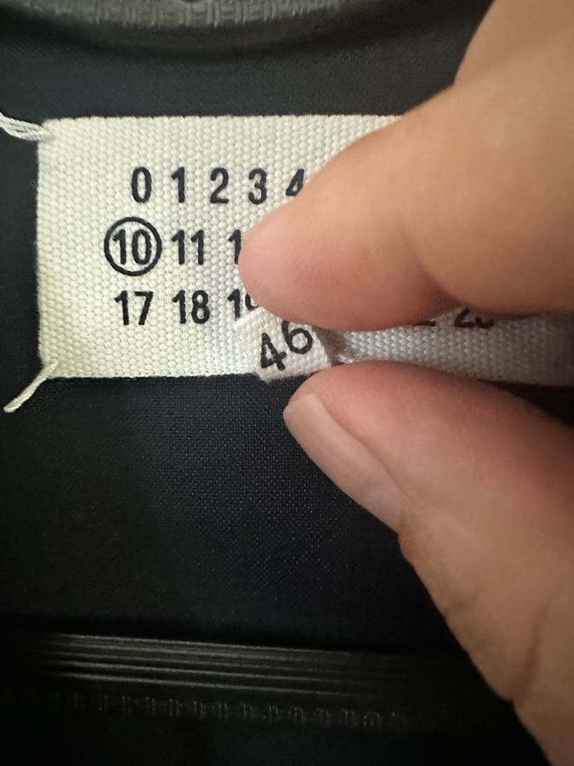 Maison Margiela（メゾンマルジェラ） ノーカラージャケット 46