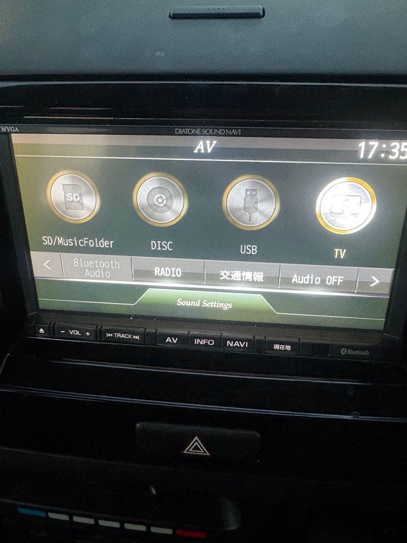 処分価格　日産ルークス　車検9年11月　低走行9万キロ代