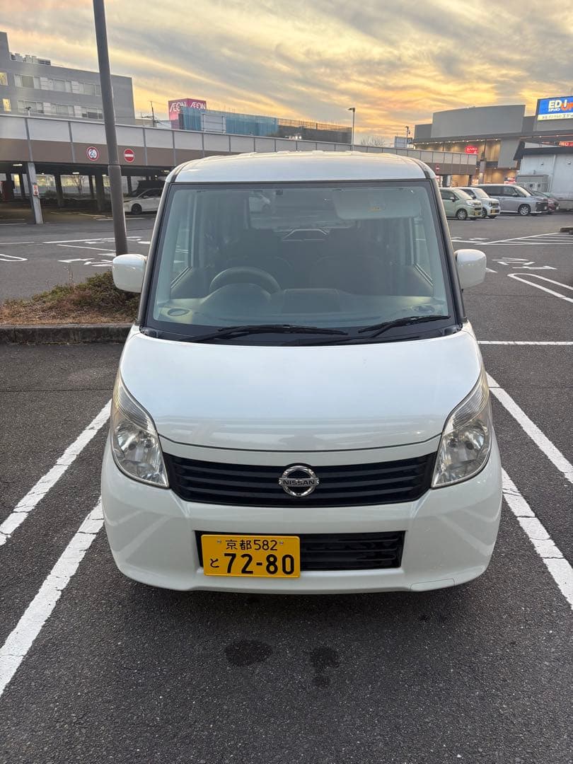 処分価格　日産ルークス　車検9年11月　低走行9万キロ代