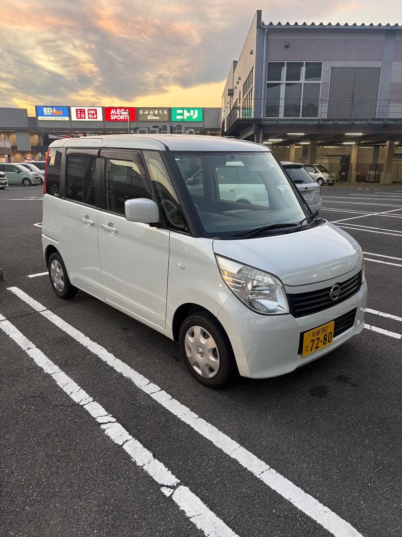 処分価格　日産ルークス　車検9年11月　低走行9万キロ代