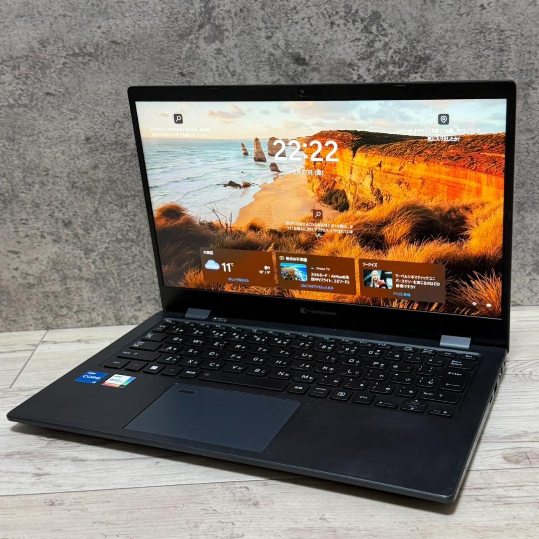 レッツノート SV8/i5/8G/SSD 256GB ノートパソコン