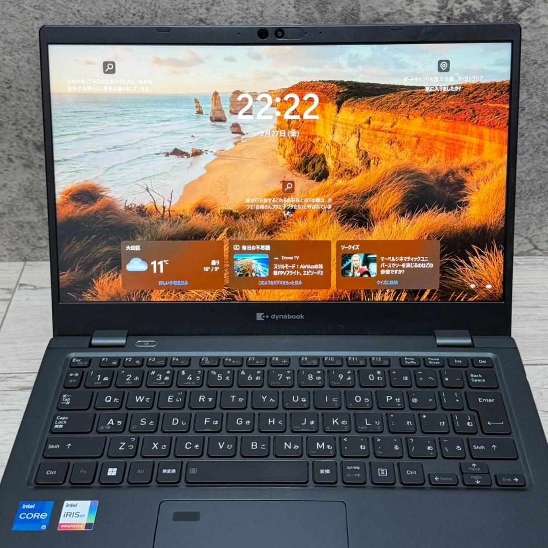 レッツノート SV8/i5/8G/SSD 256GB ノートパソコン