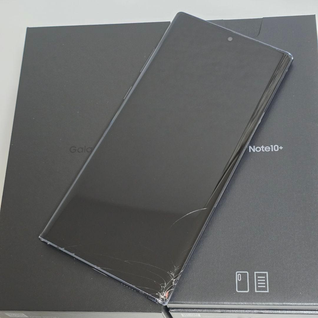 【付属品完備】Galaxy Note10+ SIMフリー 判定○ ドコモ版