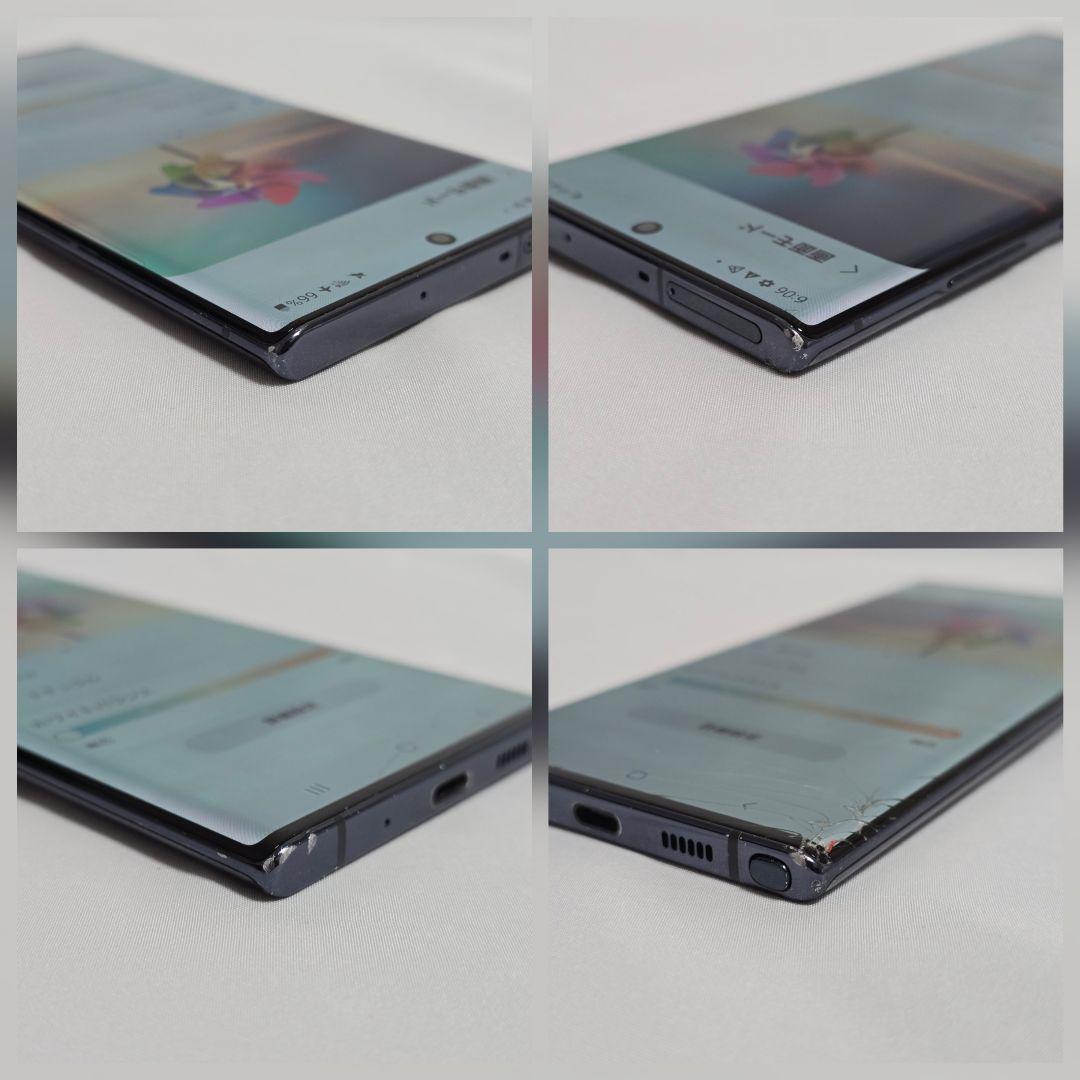 【付属品完備】Galaxy Note10+ SIMフリー 判定○ ドコモ版