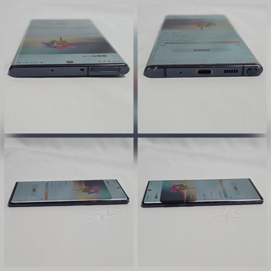 【付属品完備】Galaxy Note10+ SIMフリー 判定○ ドコモ版